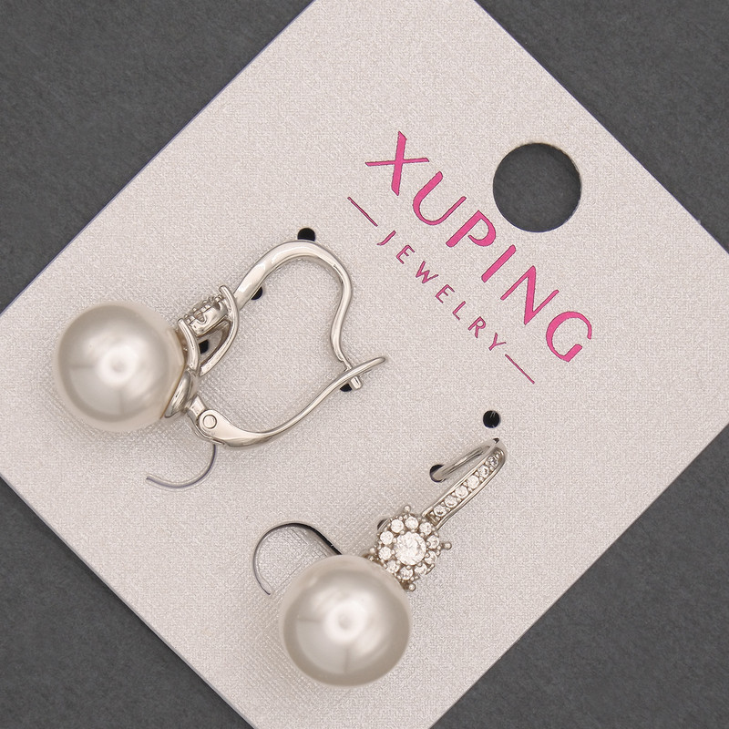 Xuping Rhodium-Plated Earrings with Pearl, 10 mm Diameter and White Crystals, 23 mm Length +
