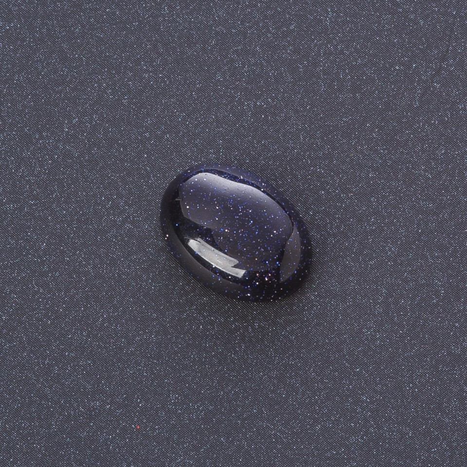 Natural Aventurine Cabochon Blue Sand 'Night of Cairo' 18x13mm