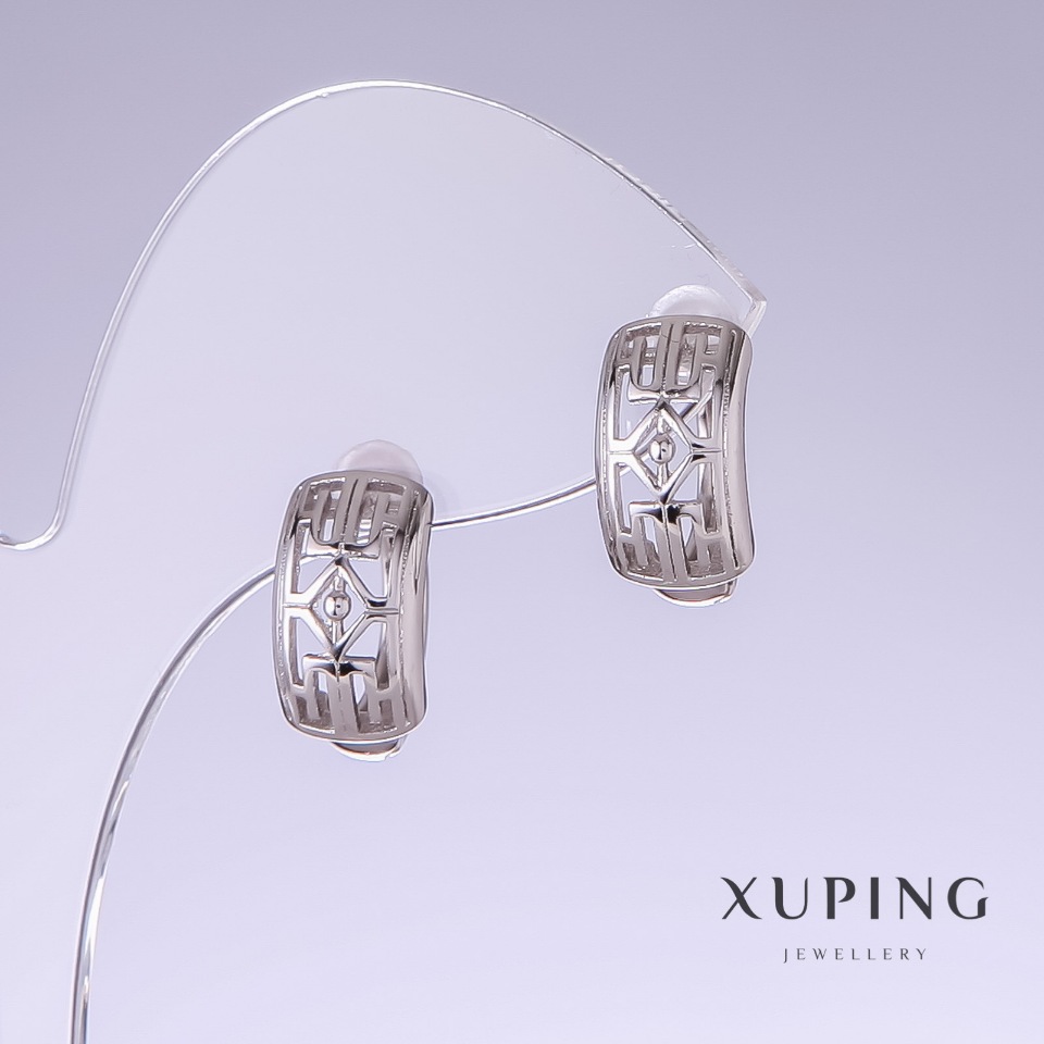 Xuping Rhodium-Plated Earrings Without Stones - 15mm