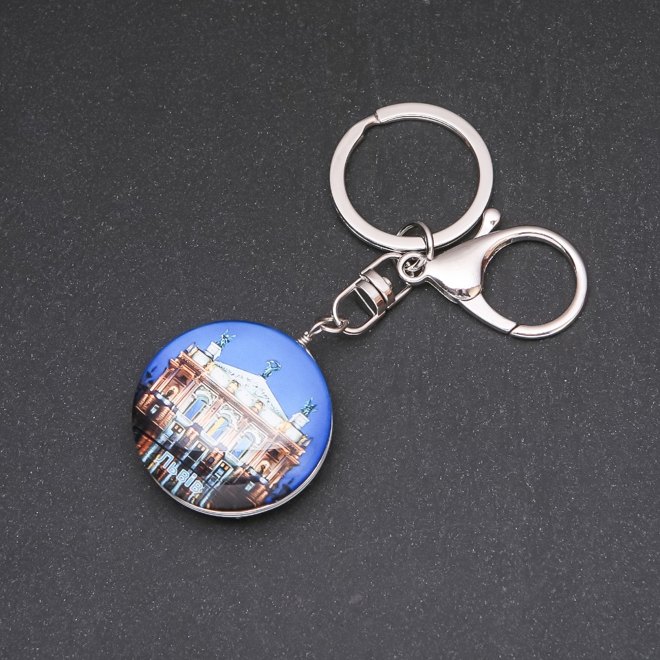 Keychain City of Lviv, length 10 cm